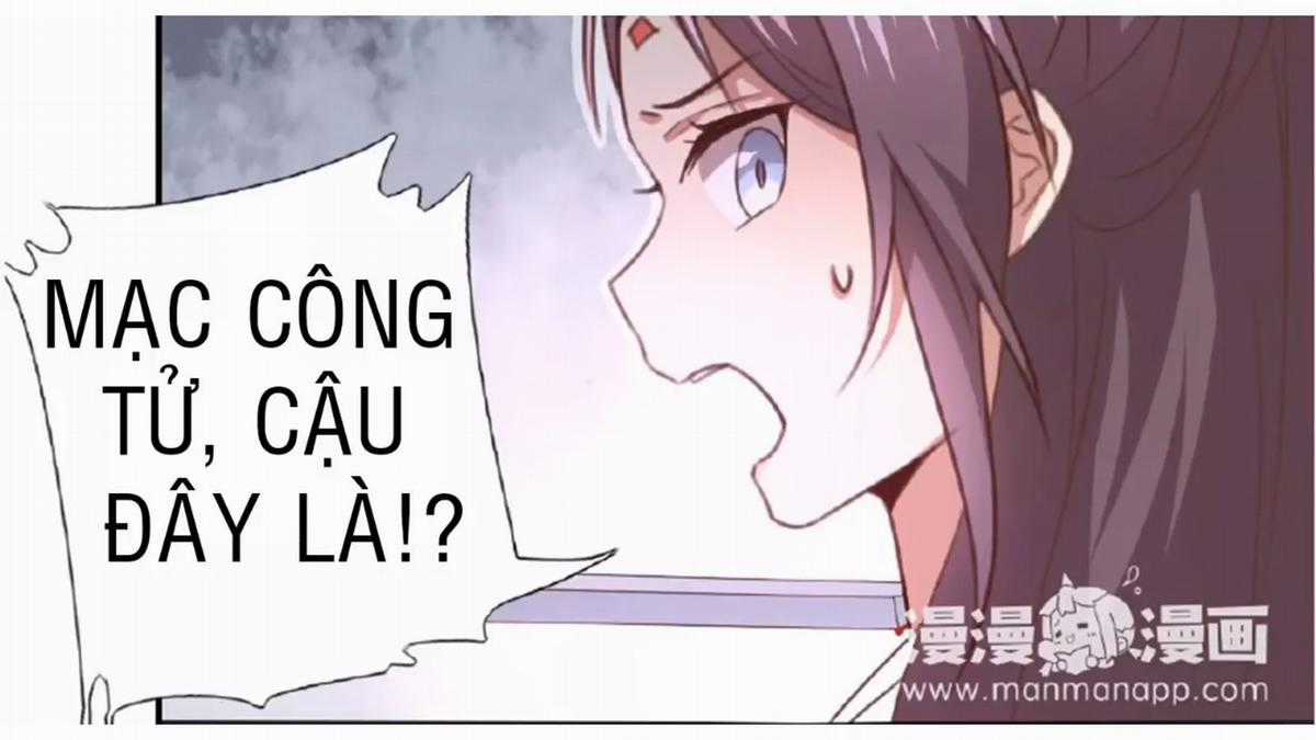 Thần Trù Cuồng Hậu Truyentranhyoyo Chapter 22 trang 17