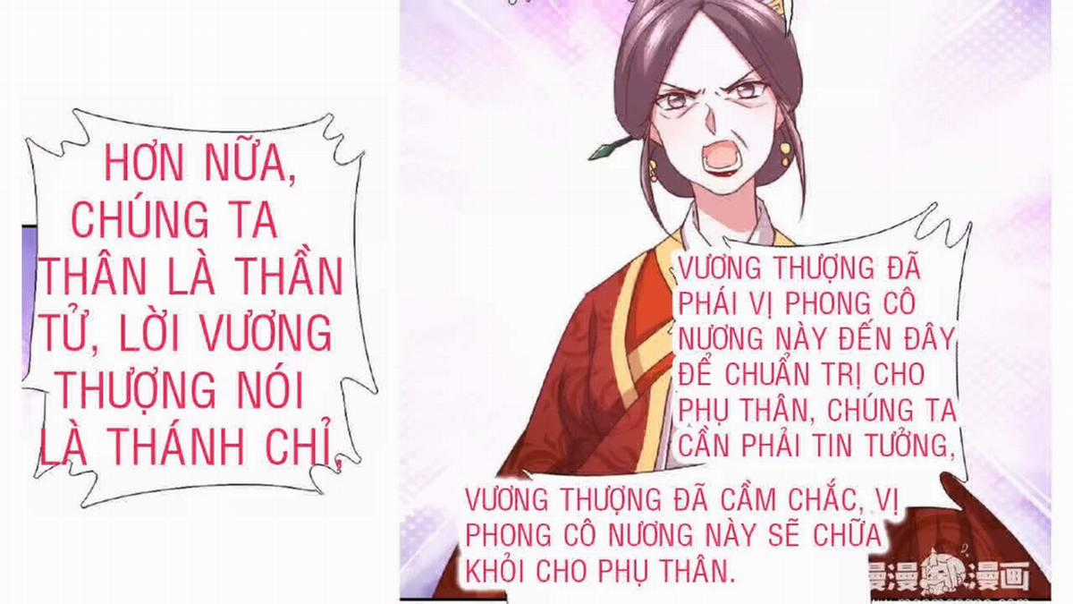 Thần Trù Cuồng Hậu Truyentranhyoyo Chapter 22 trang 2