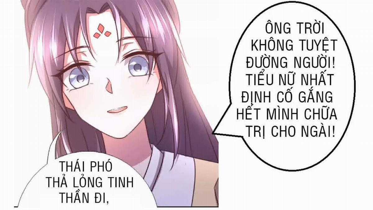 Thần Trù Cuồng Hậu Truyentranhyoyo Chapter 23 trang 11