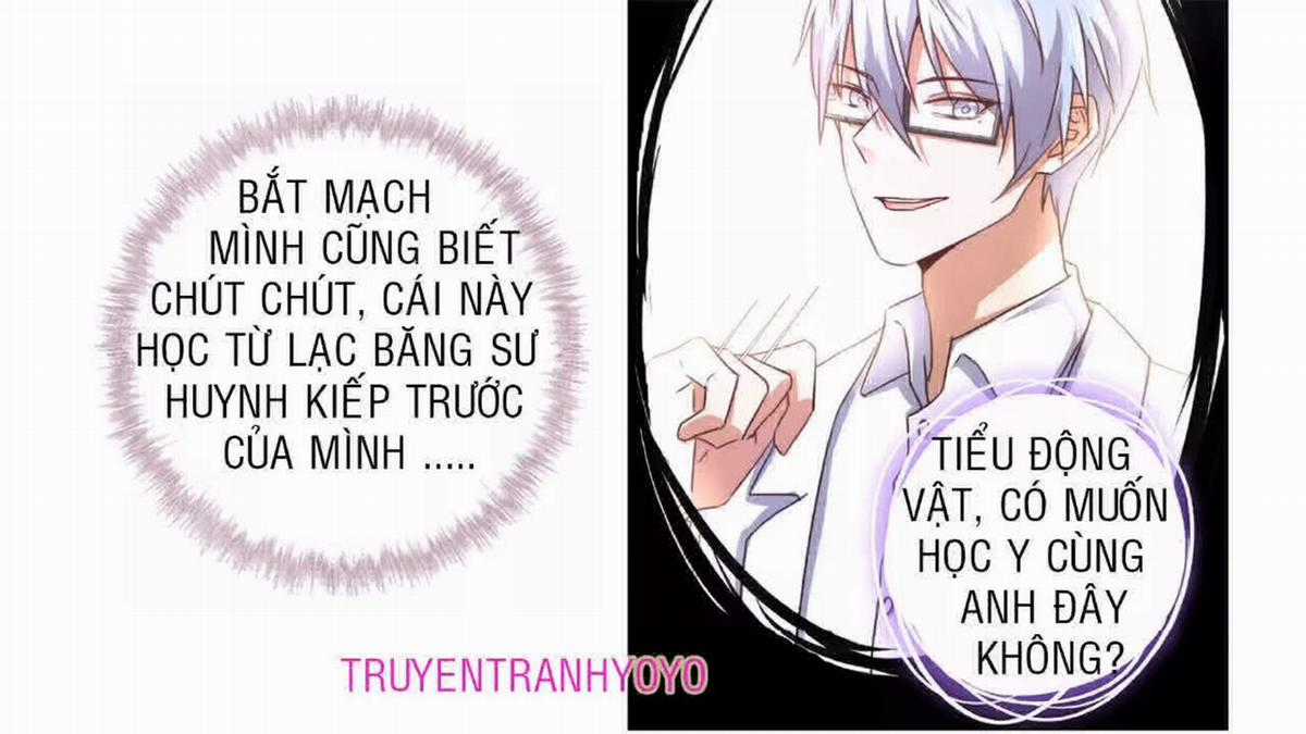 Thần Trù Cuồng Hậu Truyentranhyoyo Chapter 23 trang 13