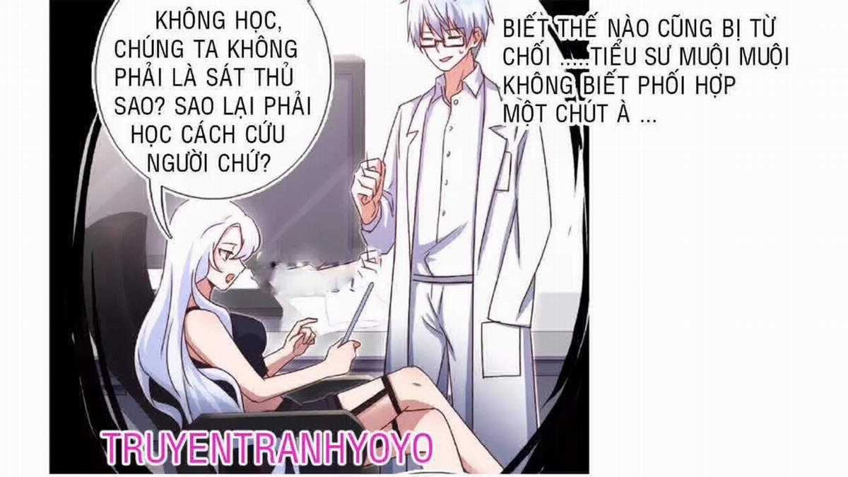 Thần Trù Cuồng Hậu Truyentranhyoyo Chapter 23 trang 14