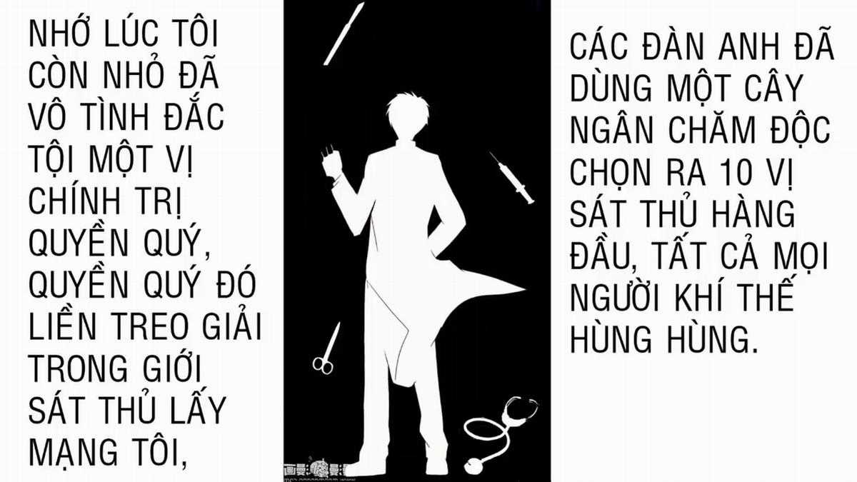 Thần Trù Cuồng Hậu Truyentranhyoyo Chapter 23 trang 19