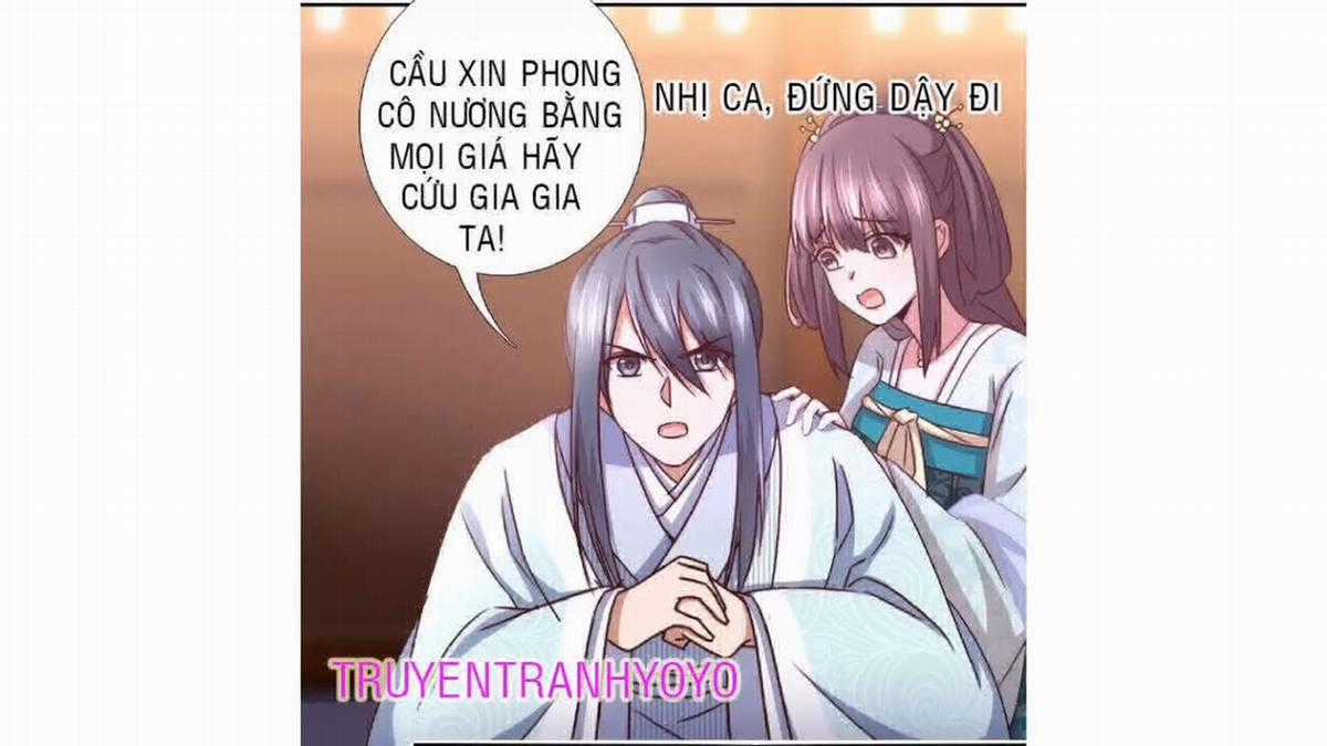 Thần Trù Cuồng Hậu Truyentranhyoyo Chapter 23 trang 2