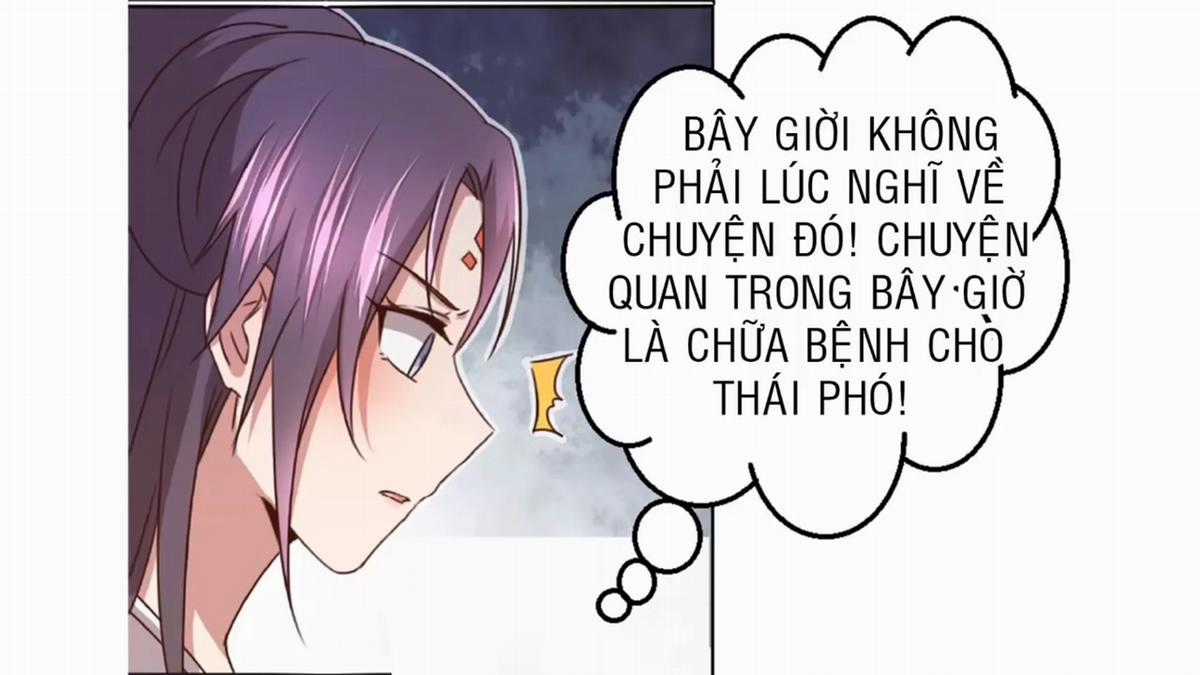 Thần Trù Cuồng Hậu Truyentranhyoyo Chapter 23 trang 21