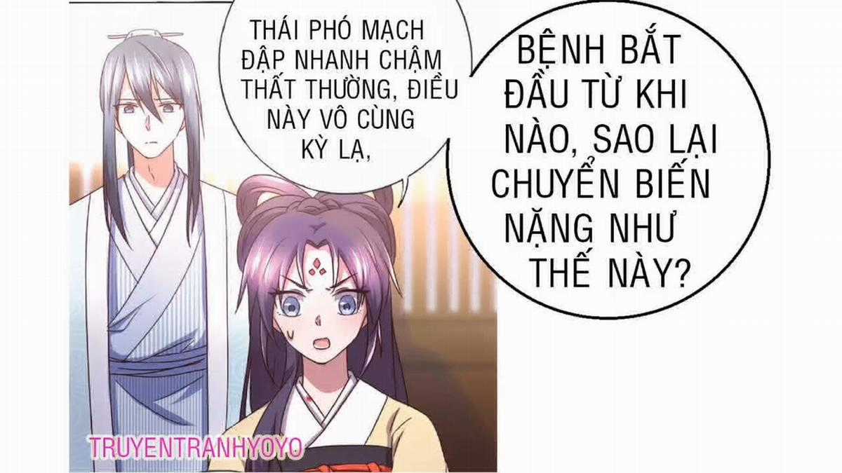 Thần Trù Cuồng Hậu Truyentranhyoyo Chapter 23 trang 22