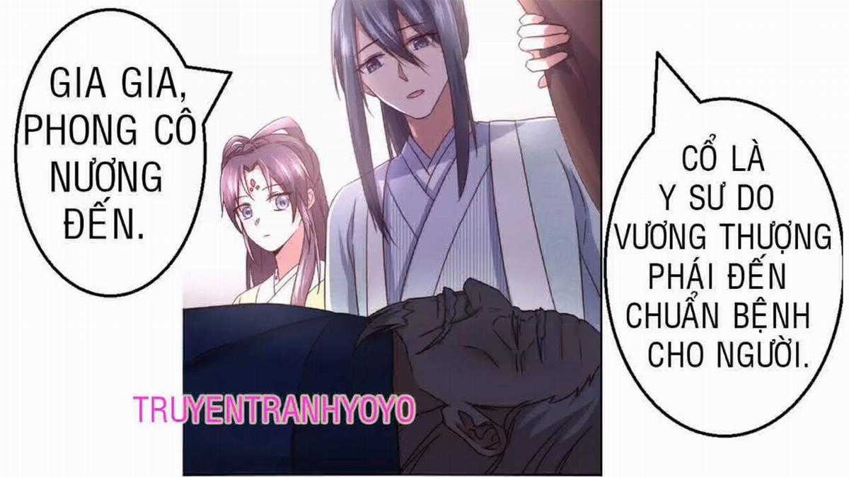 Thần Trù Cuồng Hậu Truyentranhyoyo Chapter 23 trang 6