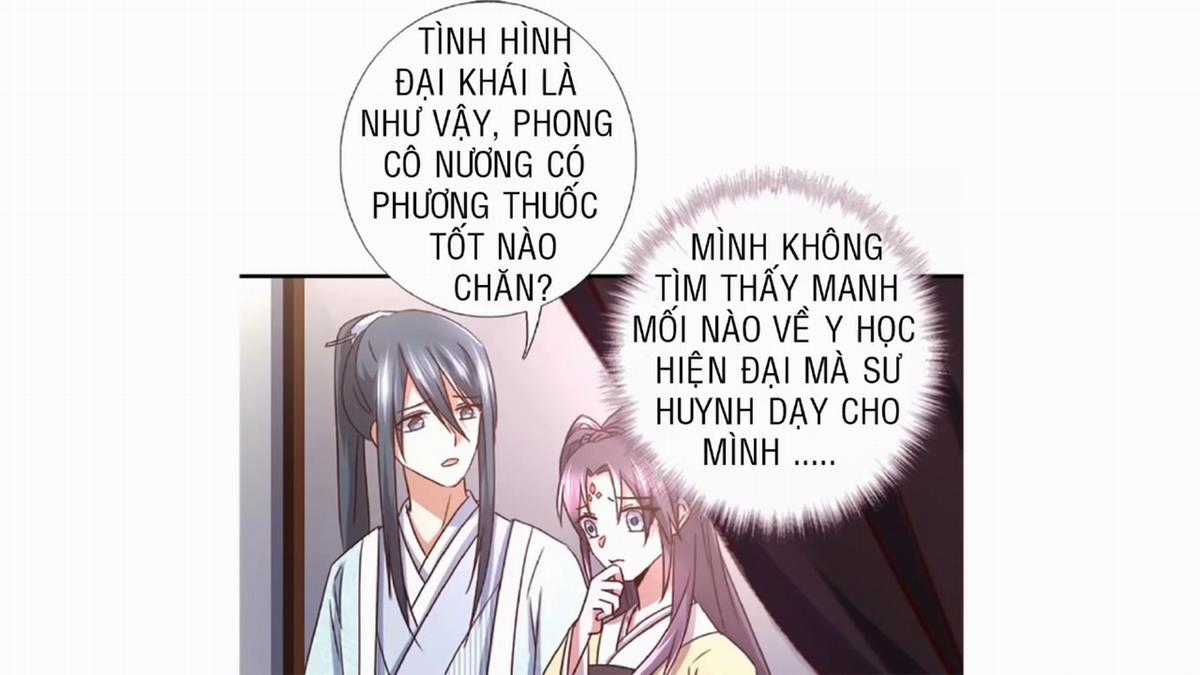 Thần Trù Cuồng Hậu Truyentranhyoyo Chapter 24 trang 3