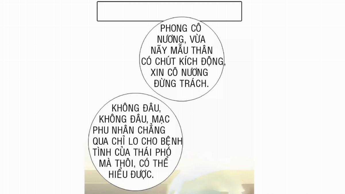 Thần Trù Cuồng Hậu Truyentranhyoyo Chapter 24 trang 7
