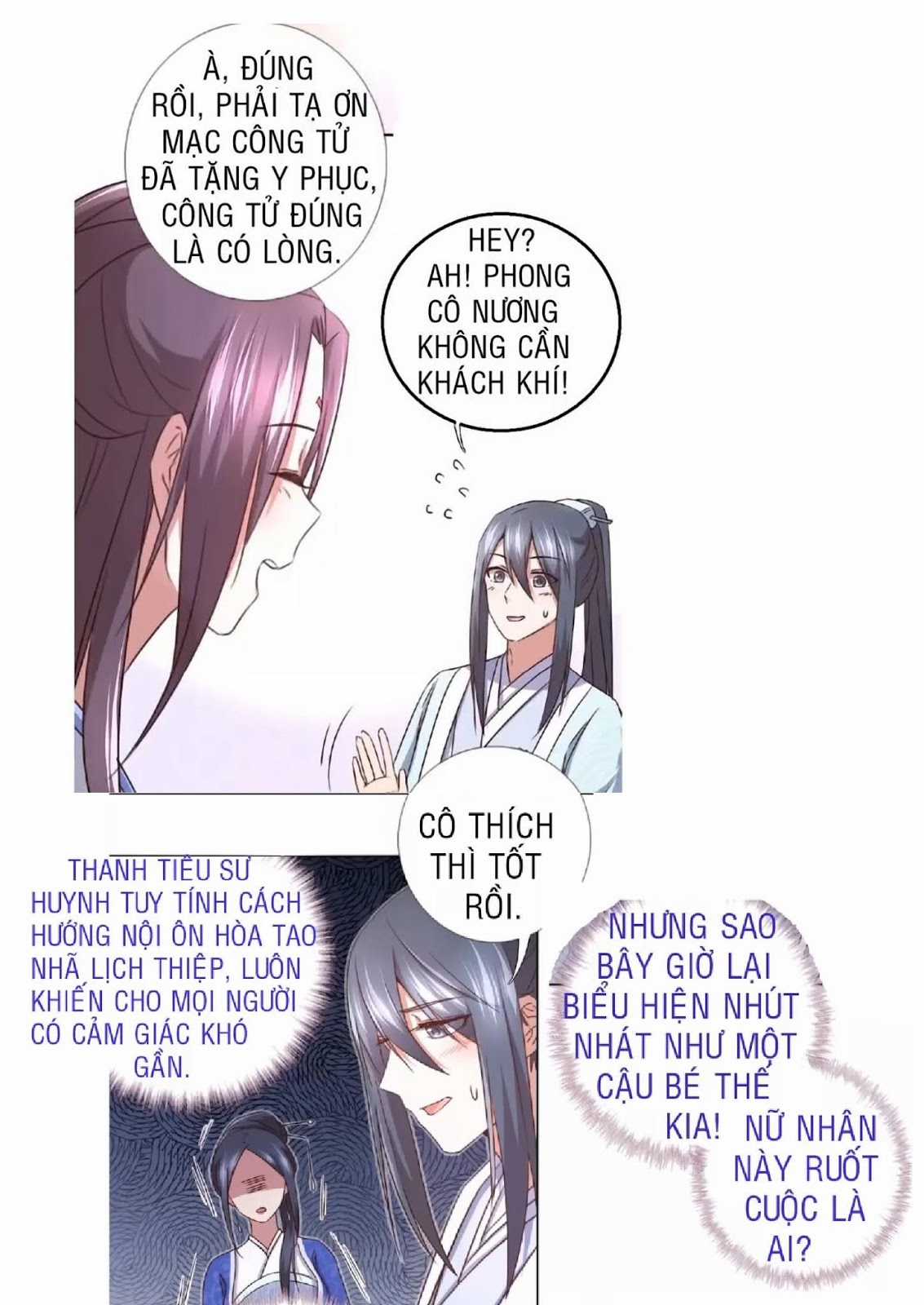 Thần Trù Cuồng Hậu Truyentranhyoyo Chapter 25 trang 3