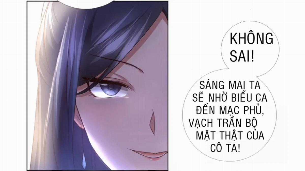 Thần Trù Cuồng Hậu Truyentranhyoyo Chapter 26 trang 16