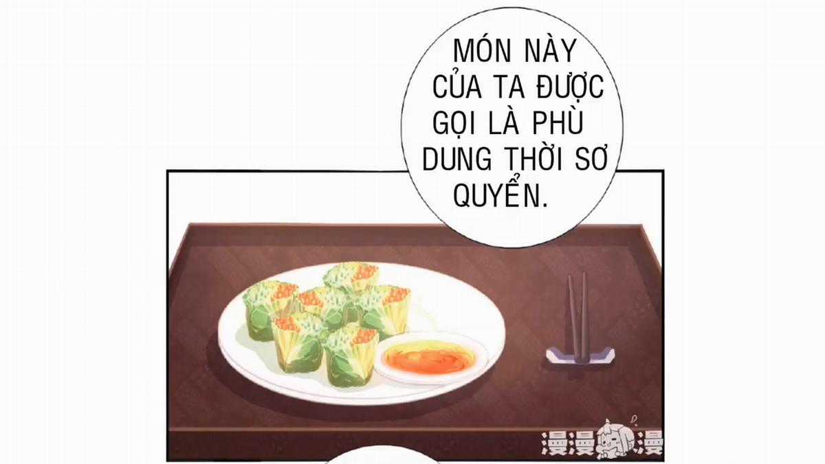 Thần Trù Cuồng Hậu Truyentranhyoyo Chapter 26 trang 17