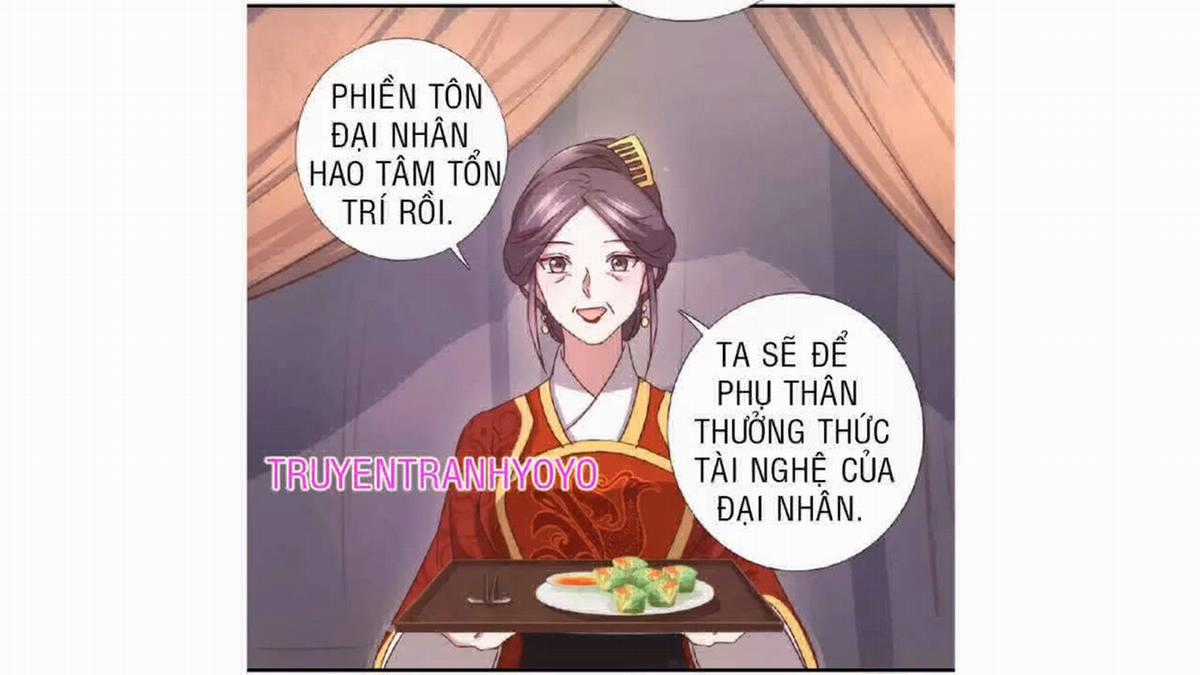 Thần Trù Cuồng Hậu Truyentranhyoyo Chapter 26 trang 19