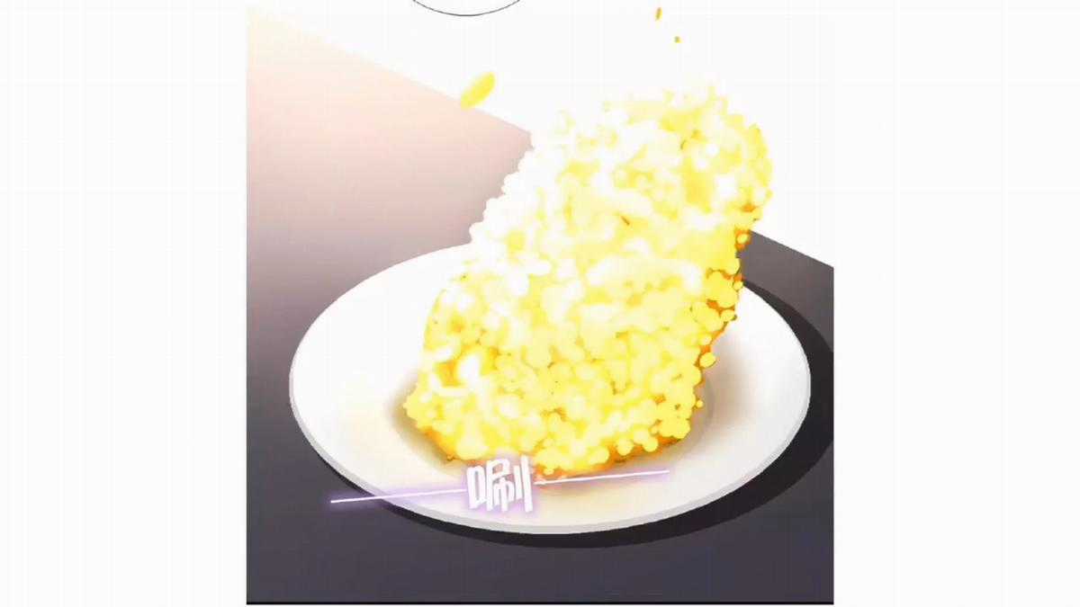 Thần Trù Cuồng Hậu Truyentranhyoyo Chapter 26 trang 33