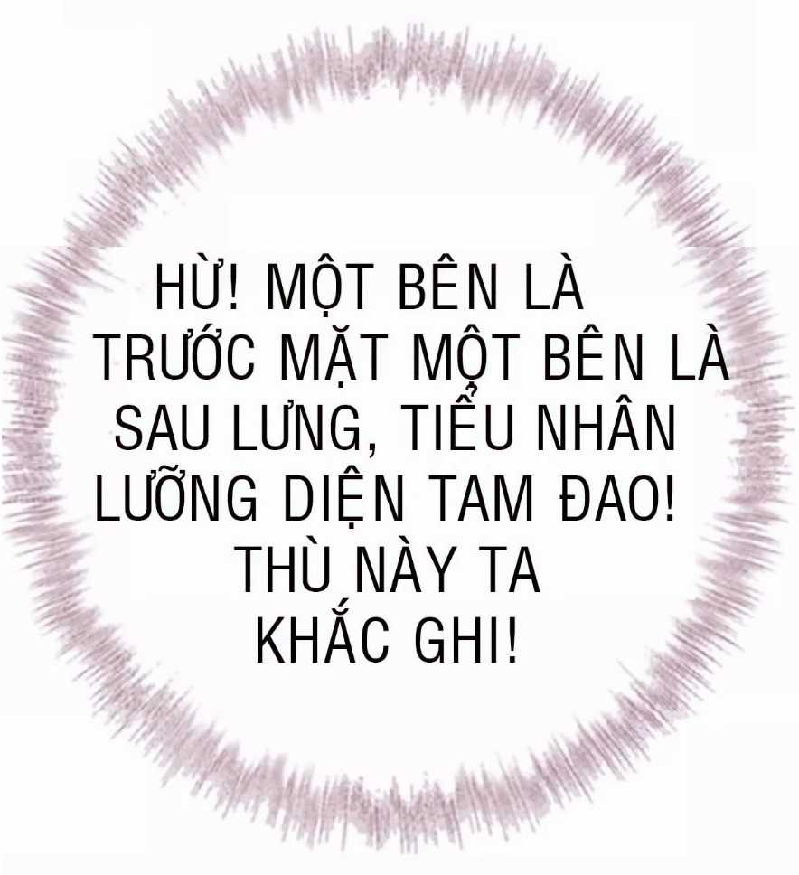 Thần Trù Cuồng Hậu Truyentranhyoyo Chapter 27 trang 20