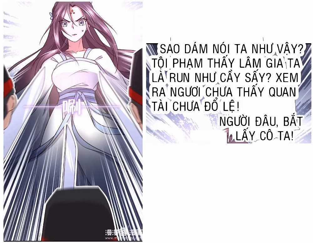 Thần Trù Cuồng Hậu Truyentranhyoyo Chapter 27 trang 9