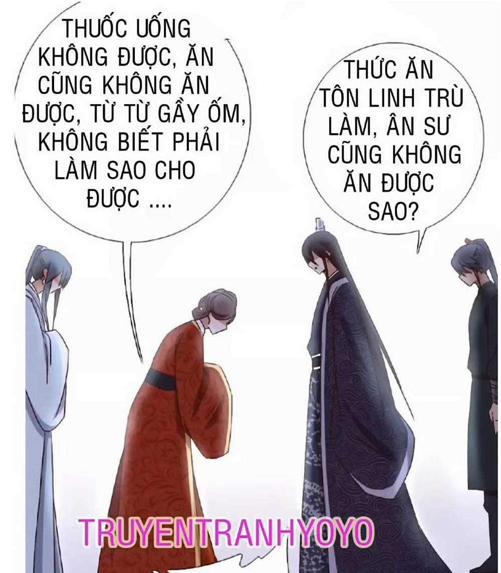 Thần Trù Cuồng Hậu Truyentranhyoyo Chapter 28 trang 15