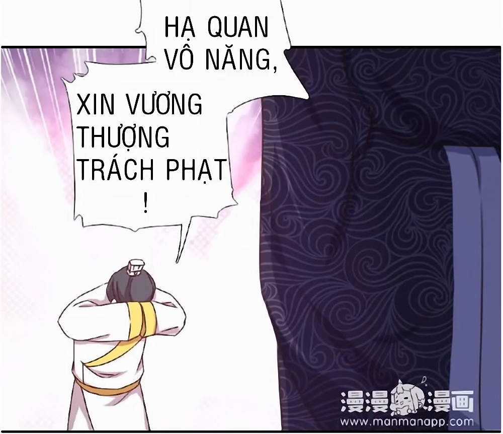 Thần Trù Cuồng Hậu Truyentranhyoyo Chapter 28 trang 16