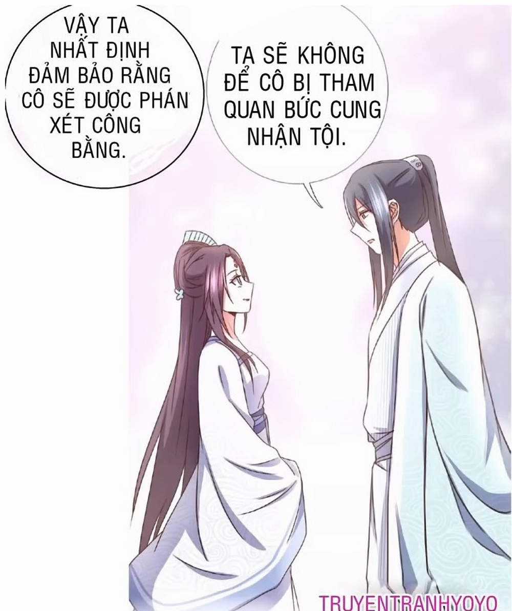 Thần Trù Cuồng Hậu Truyentranhyoyo Chapter 28 trang 6