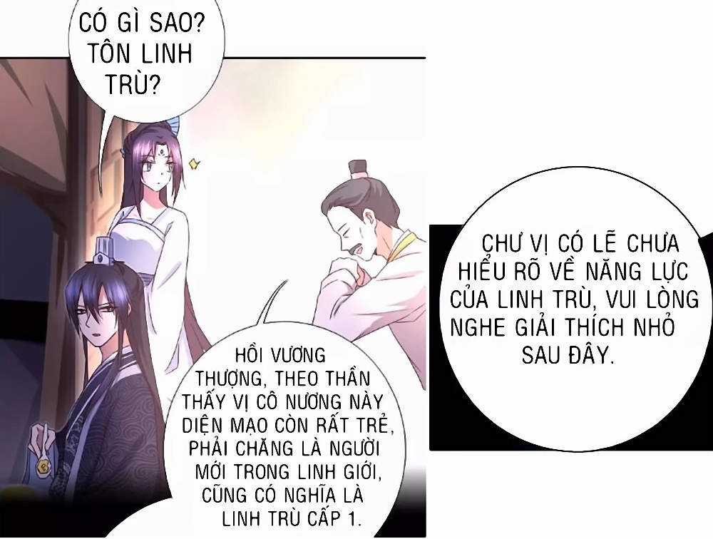 Thần Trù Cuồng Hậu Truyentranhyoyo Chapter 29 trang 10