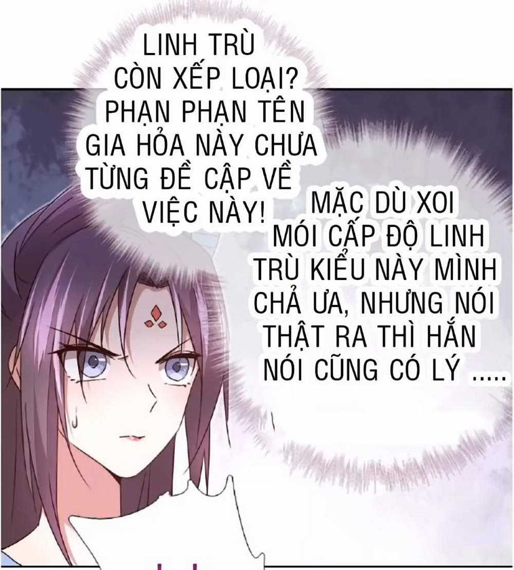 Thần Trù Cuồng Hậu Truyentranhyoyo Chapter 29 trang 17