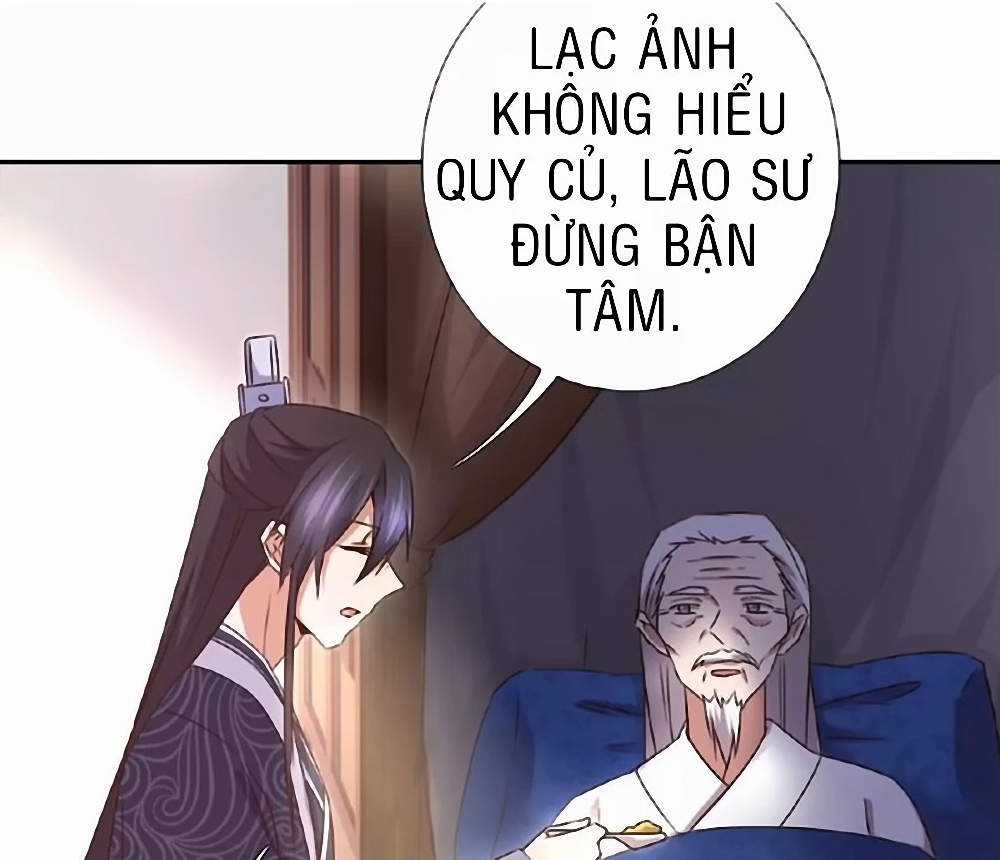 Thần Trù Cuồng Hậu Truyentranhyoyo Chapter 29 trang 21