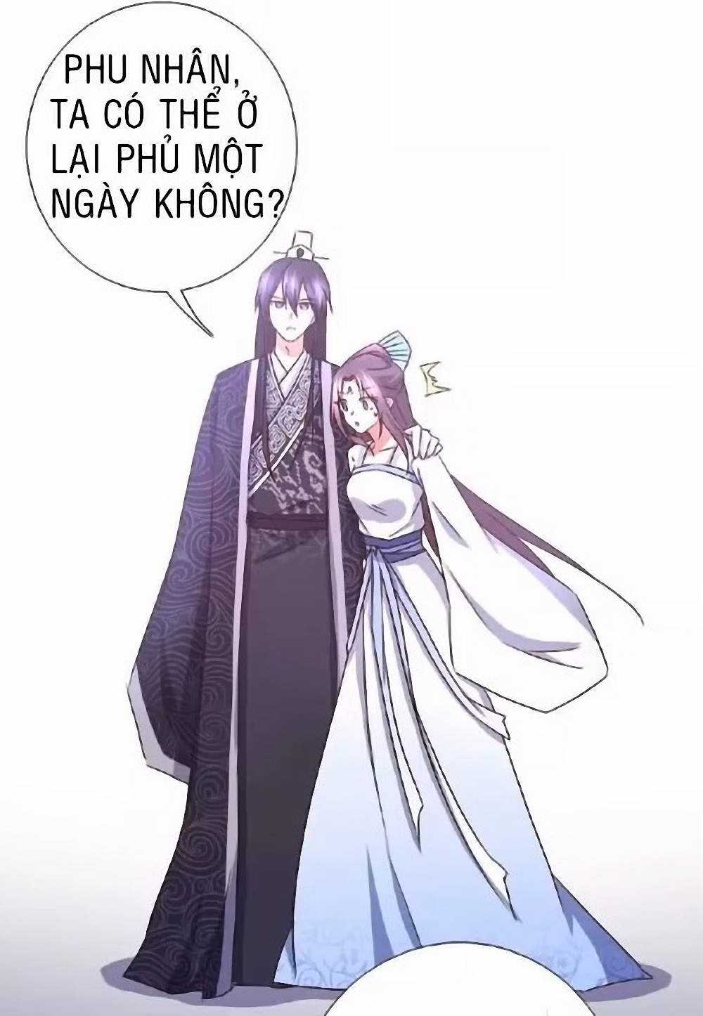 Thần Trù Cuồng Hậu Truyentranhyoyo Chapter 29 trang 32