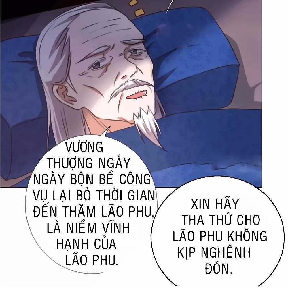 Thần Trù Cuồng Hậu Truyentranhyoyo Chapter 29 trang 4