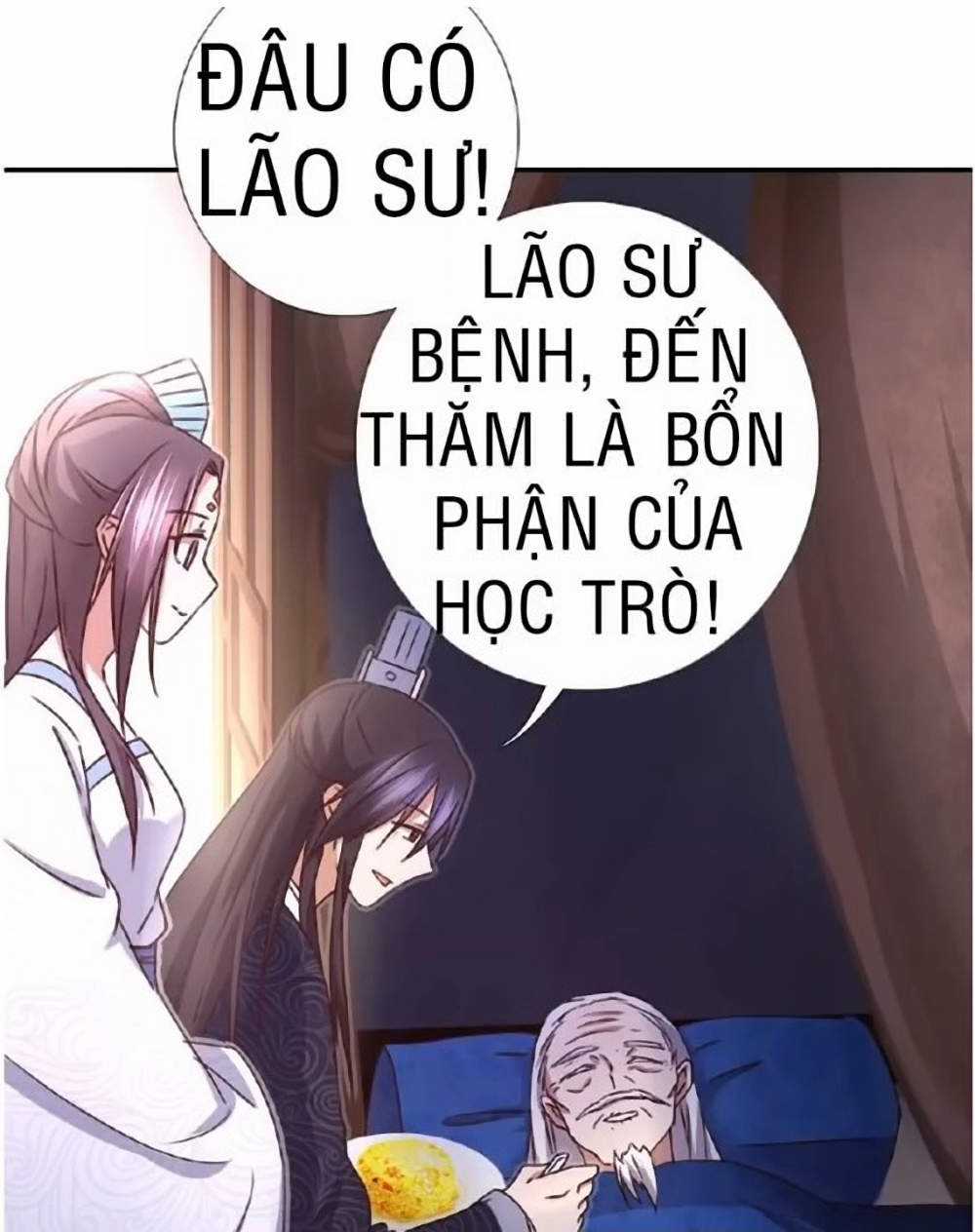 Thần Trù Cuồng Hậu Truyentranhyoyo Chapter 29 trang 5