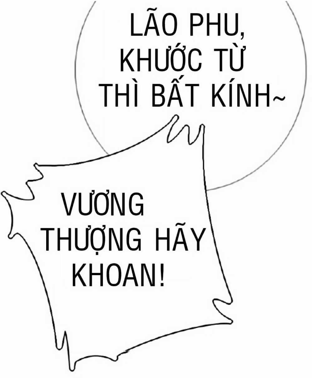 Thần Trù Cuồng Hậu Truyentranhyoyo Chapter 29 trang 8