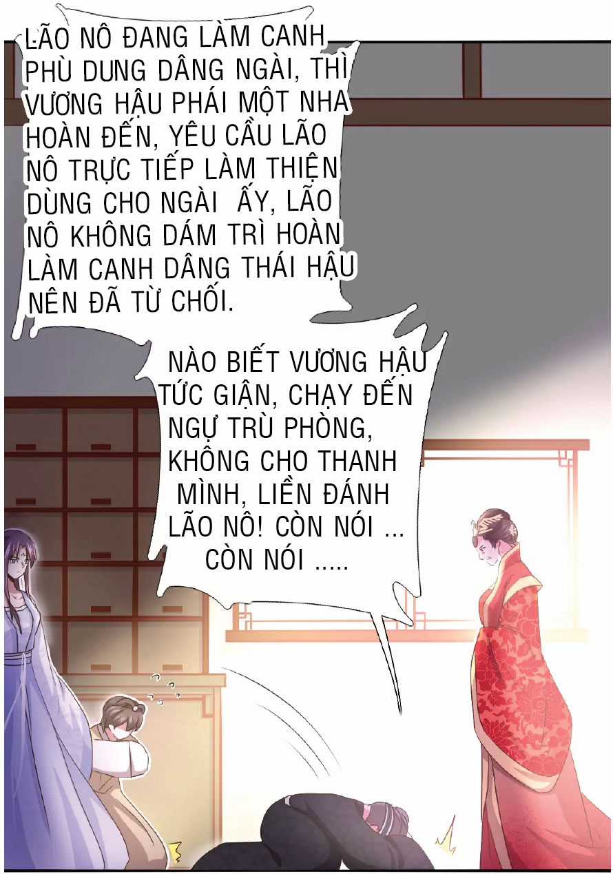 Thần Trù Cuồng Hậu Truyentranhyoyo Chapter 3 trang 2