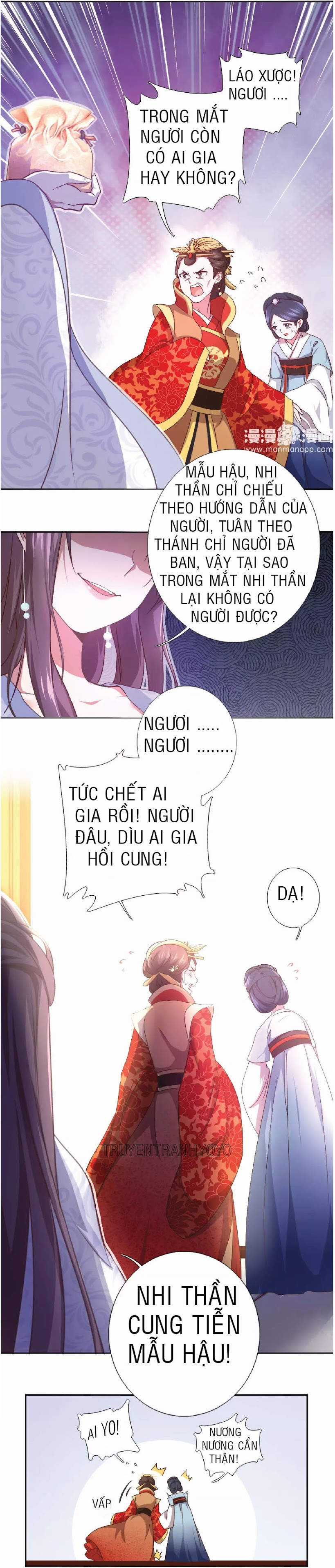 Thần Trù Cuồng Hậu Truyentranhyoyo Chapter 3 trang 8