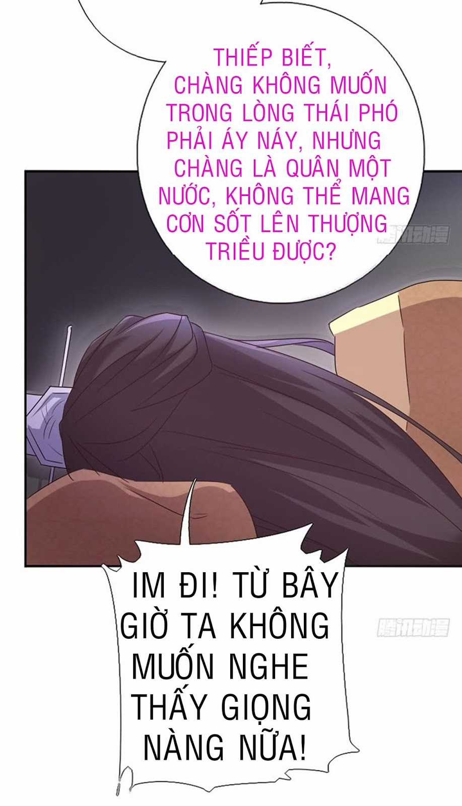 Thần Trù Cuồng Hậu Truyentranhyoyo Chapter 30 trang 10