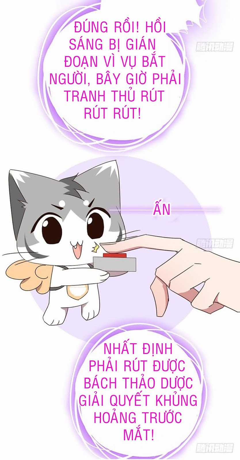 Thần Trù Cuồng Hậu Truyentranhyoyo Chapter 30 trang 14