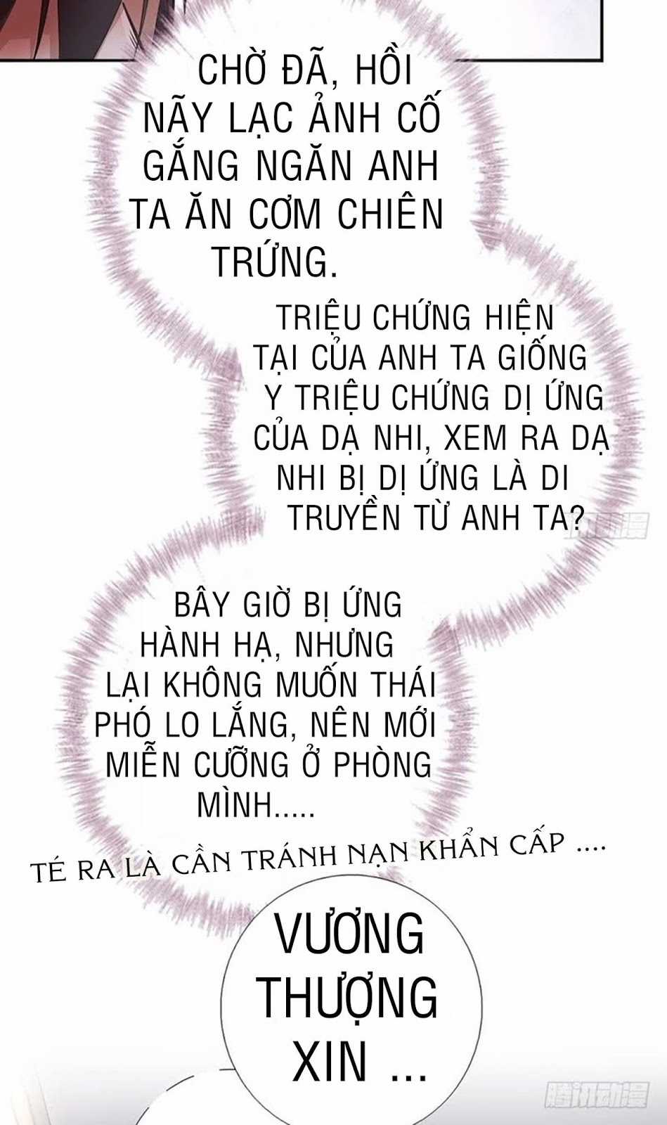 Thần Trù Cuồng Hậu Truyentranhyoyo Chapter 30 trang 2