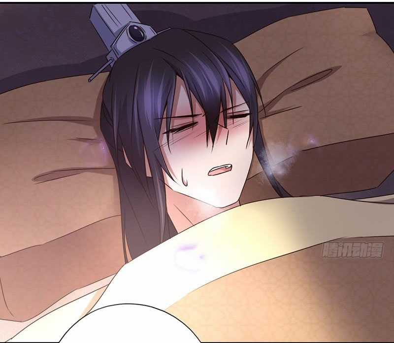 Thần Trù Cuồng Hậu Truyentranhyoyo Chapter 30 trang 8