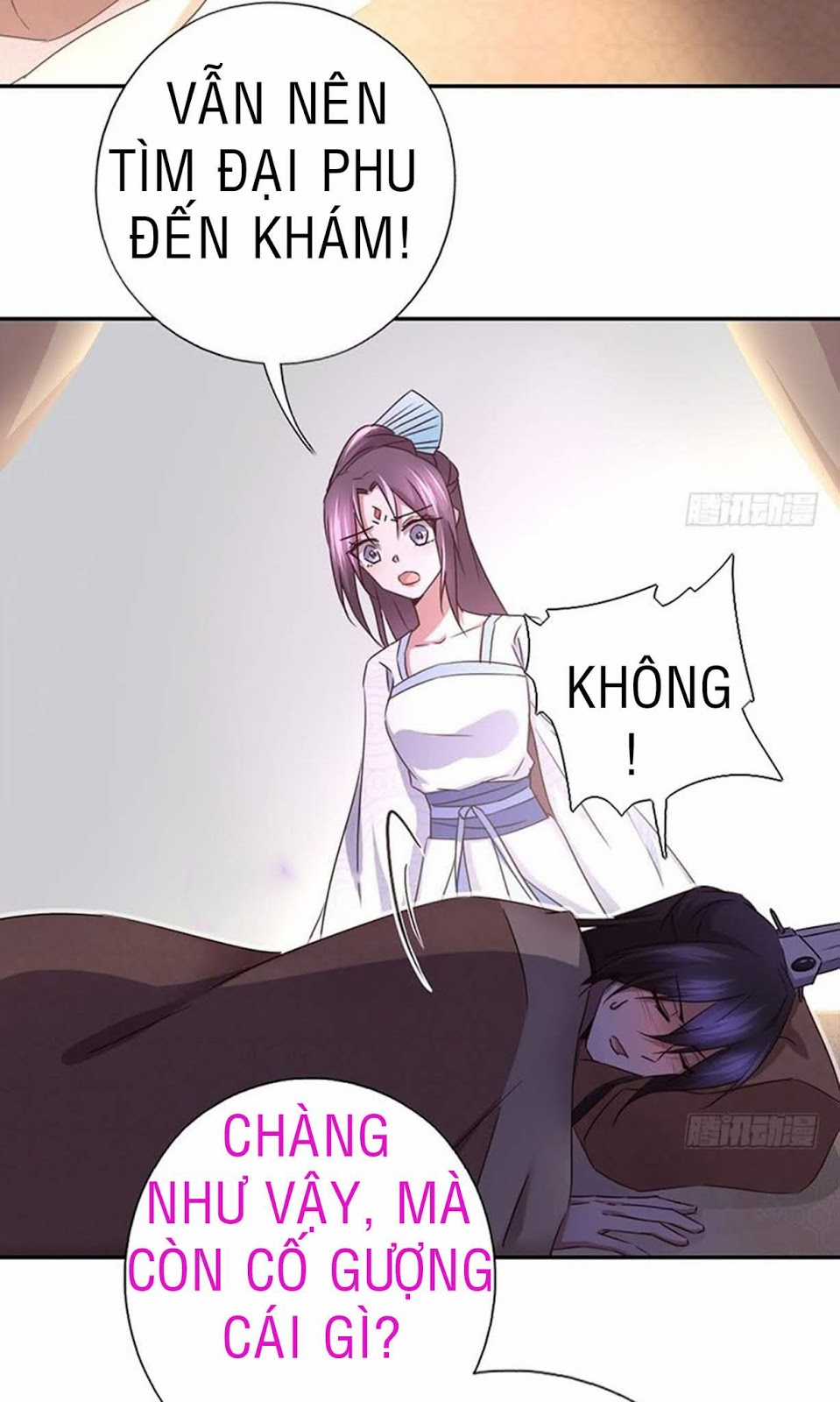 Thần Trù Cuồng Hậu Truyentranhyoyo Chapter 30 trang 9