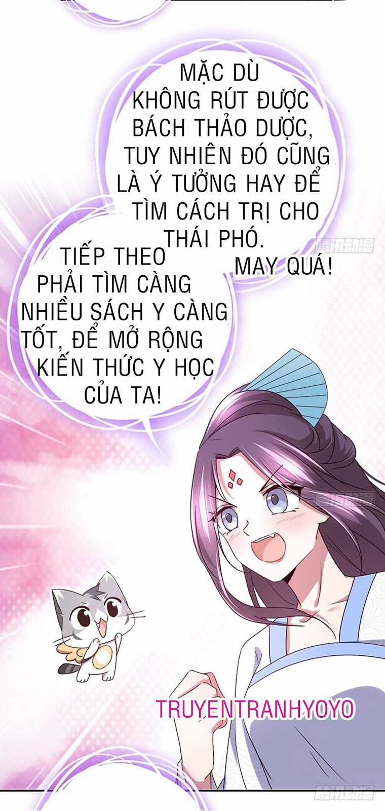 Thần Trù Cuồng Hậu Truyentranhyoyo Chapter 31 trang 16
