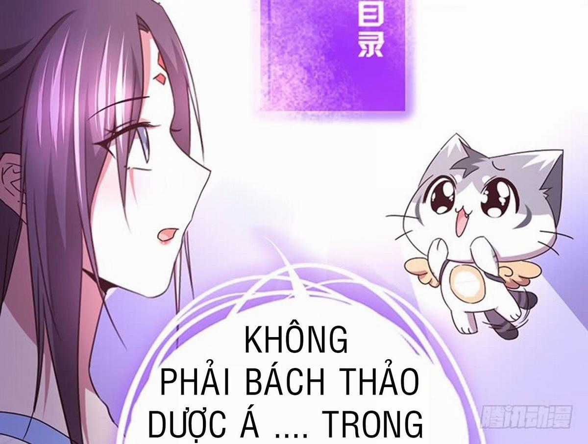 Thần Trù Cuồng Hậu Truyentranhyoyo Chapter 31 trang 2