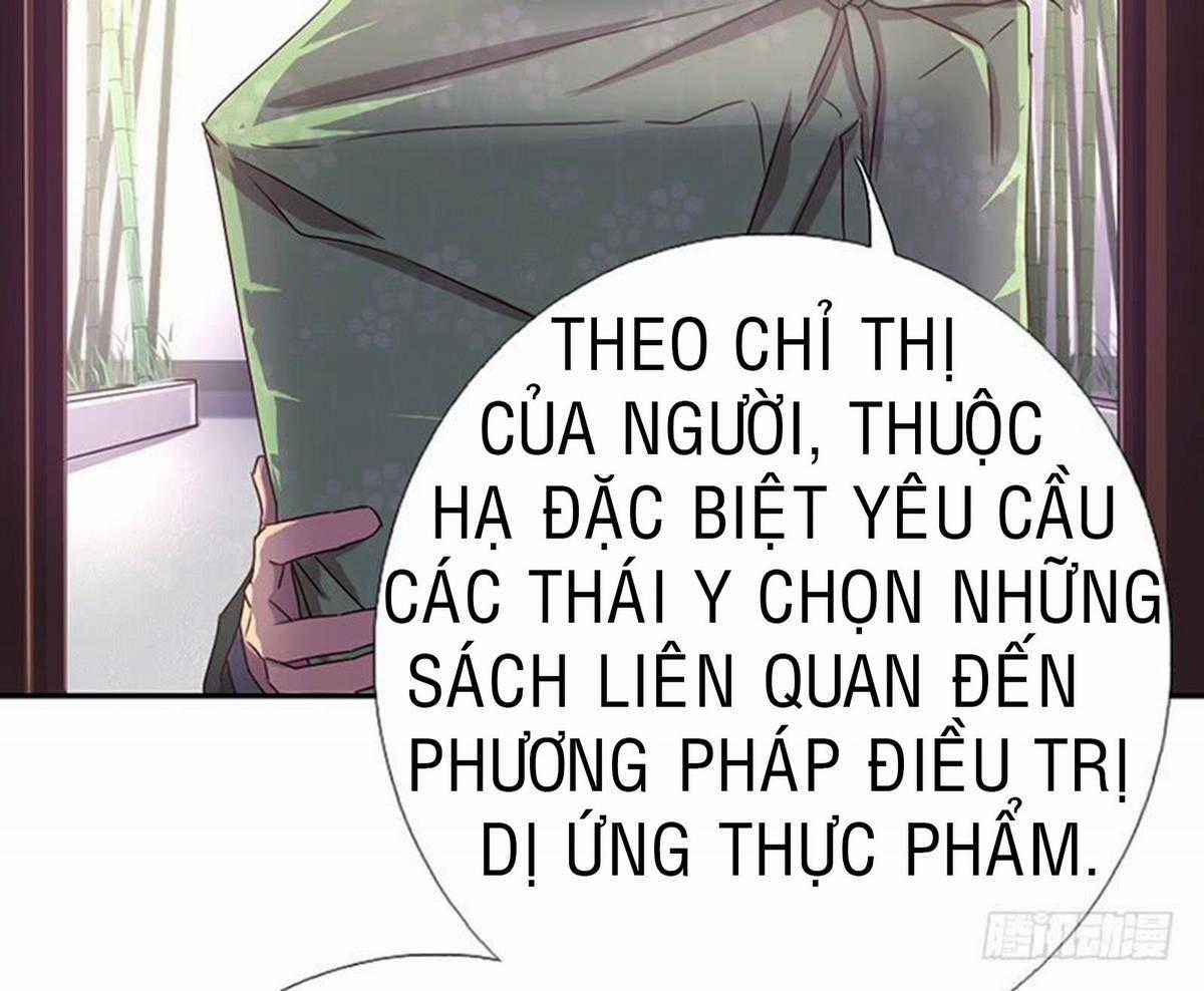 Thần Trù Cuồng Hậu Truyentranhyoyo Chapter 31 trang 20