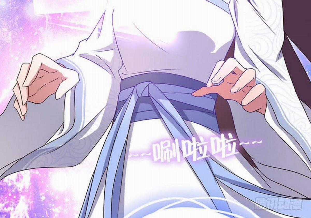 Thần Trù Cuồng Hậu Truyentranhyoyo Chapter 31 trang 5