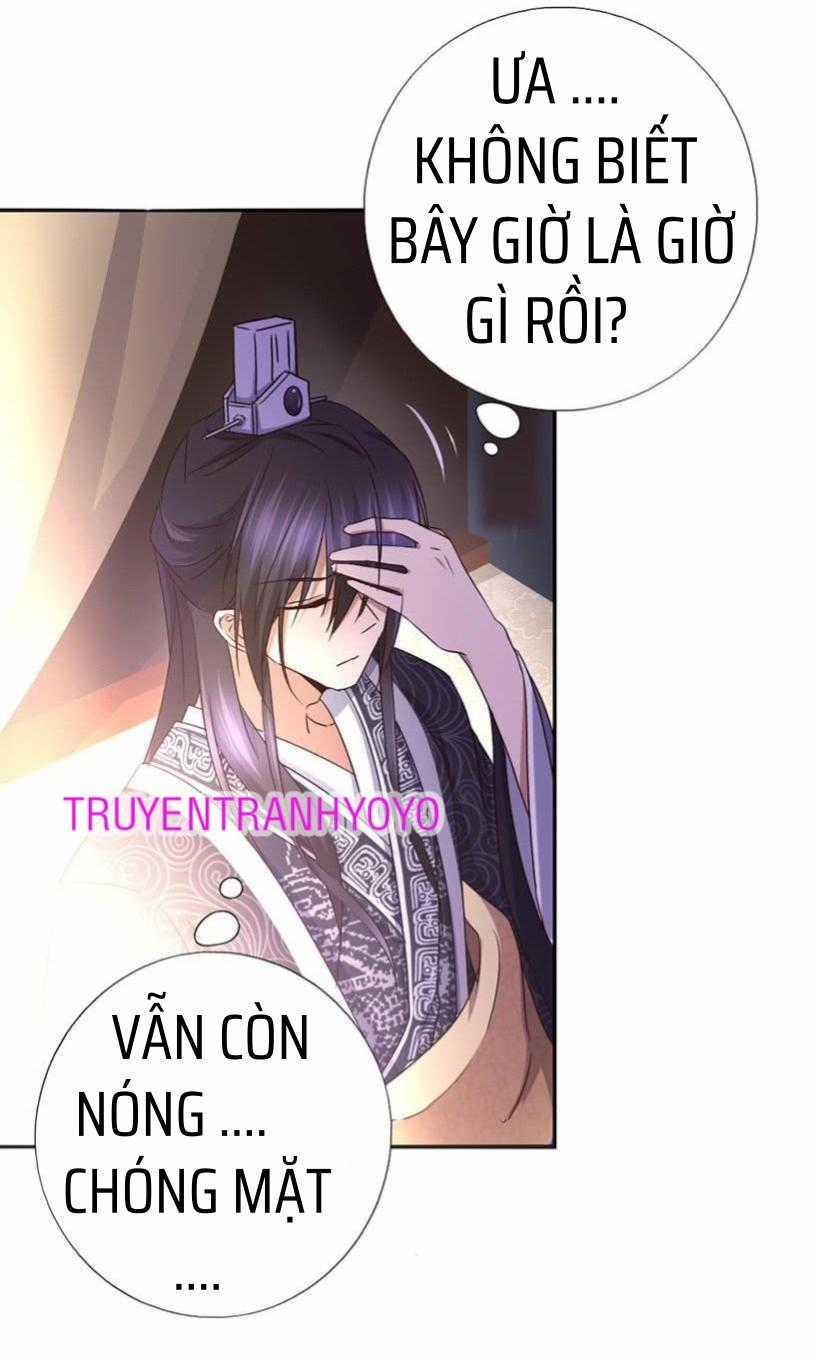 Thần Trù Cuồng Hậu Truyentranhyoyo Chapter 32 trang 10