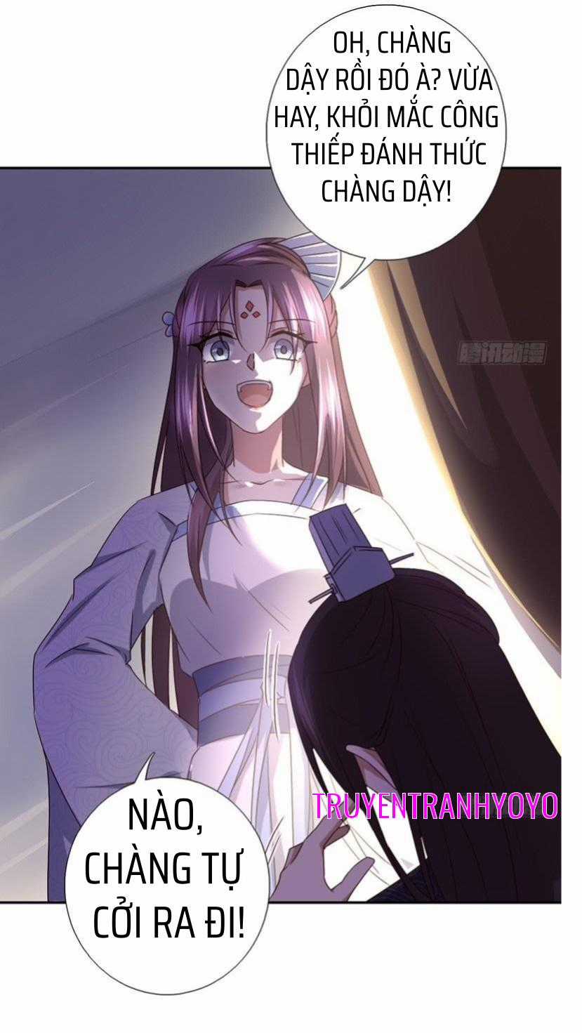 Thần Trù Cuồng Hậu Truyentranhyoyo Chapter 32 trang 12