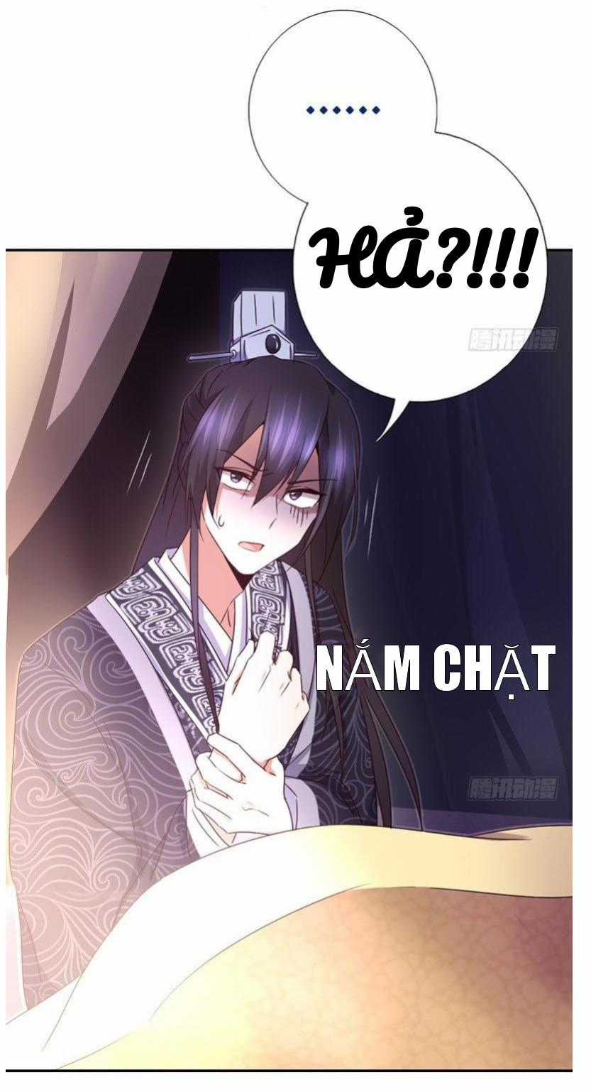 Thần Trù Cuồng Hậu Truyentranhyoyo Chapter 32 trang 13