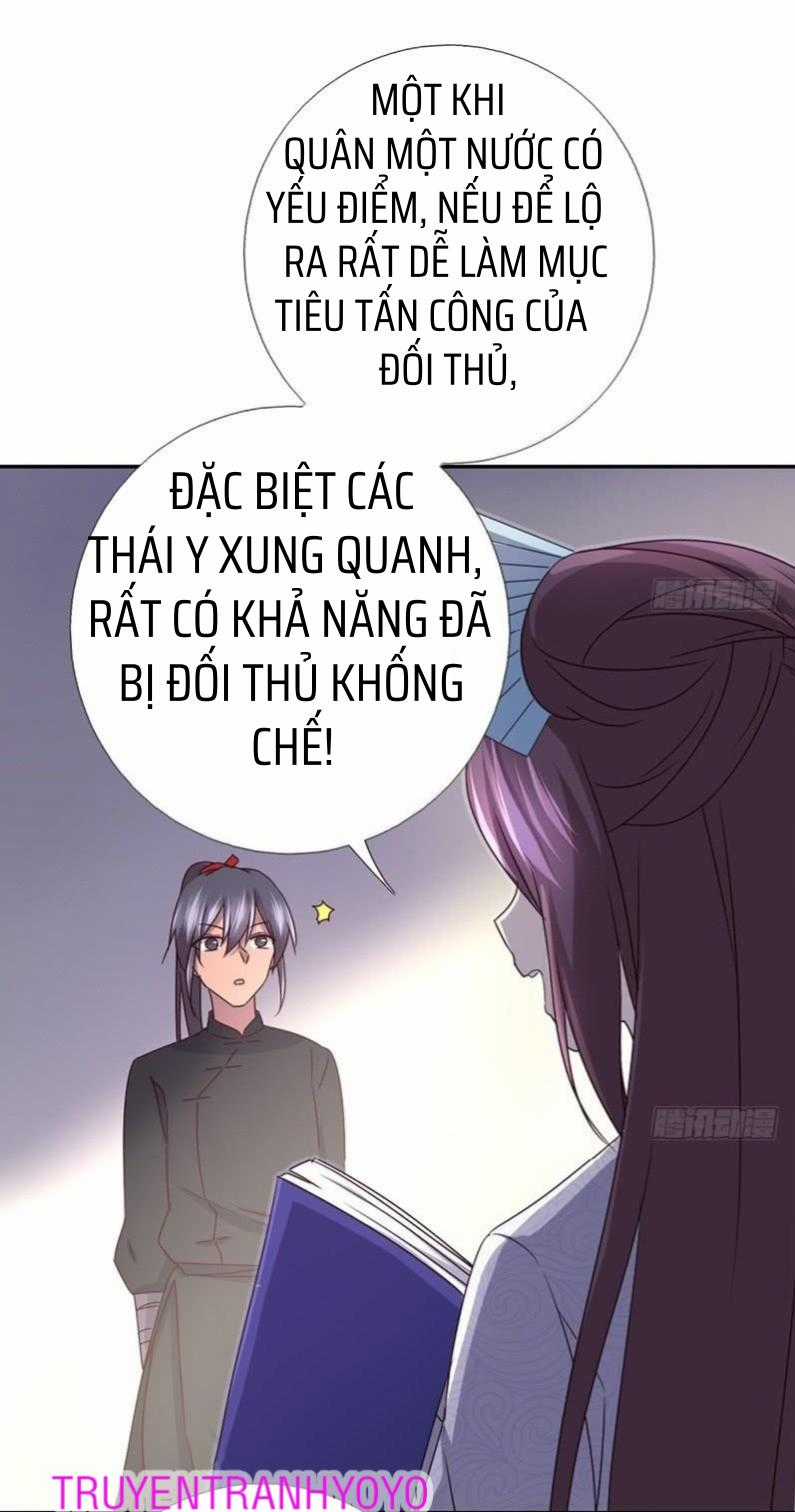 Thần Trù Cuồng Hậu Truyentranhyoyo Chapter 32 trang 2