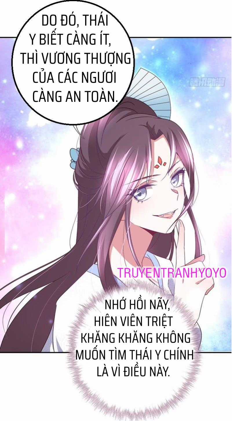 Thần Trù Cuồng Hậu Truyentranhyoyo Chapter 32 trang 3