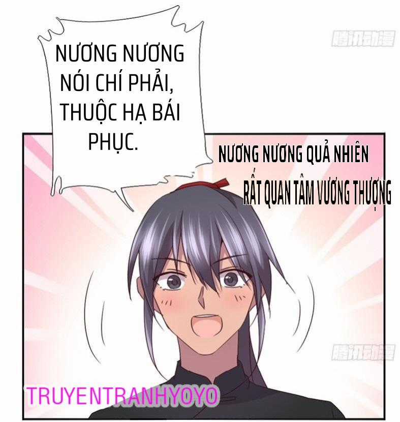 Thần Trù Cuồng Hậu Truyentranhyoyo Chapter 32 trang 4