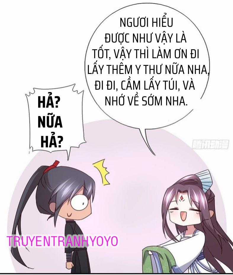 Thần Trù Cuồng Hậu Truyentranhyoyo Chapter 32 trang 5