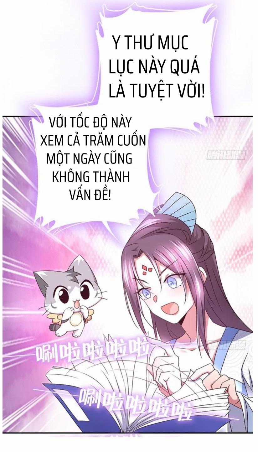 Thần Trù Cuồng Hậu Truyentranhyoyo Chapter 32 trang 9