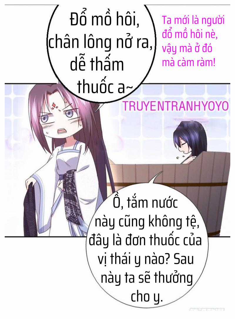 Thần Trù Cuồng Hậu Truyentranhyoyo Chapter 33 trang 12