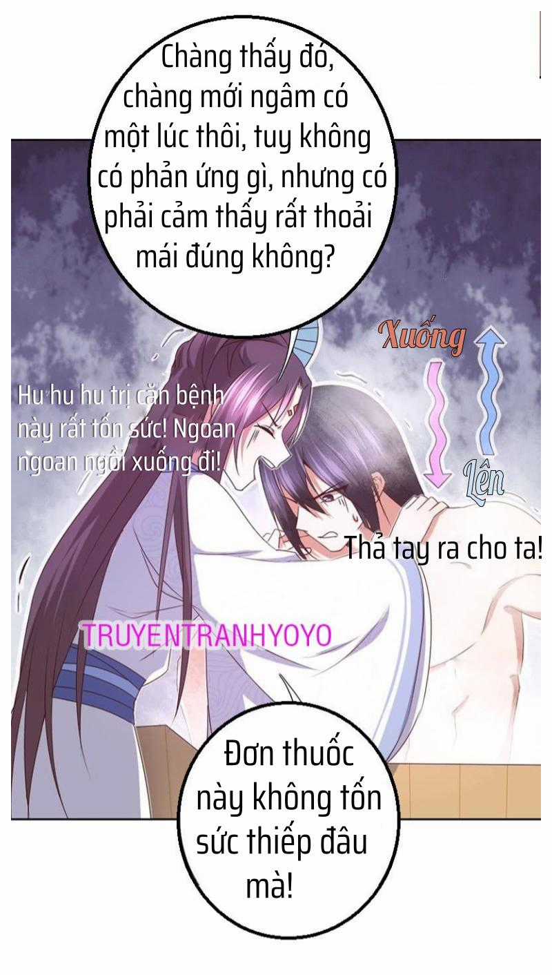 Thần Trù Cuồng Hậu Truyentranhyoyo Chapter 33 trang 15
